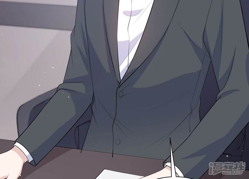《恋分攻略》第120话 人都是会变得 第57页