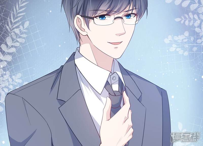 《恋分攻略》第120话 人都是会变得 第65页