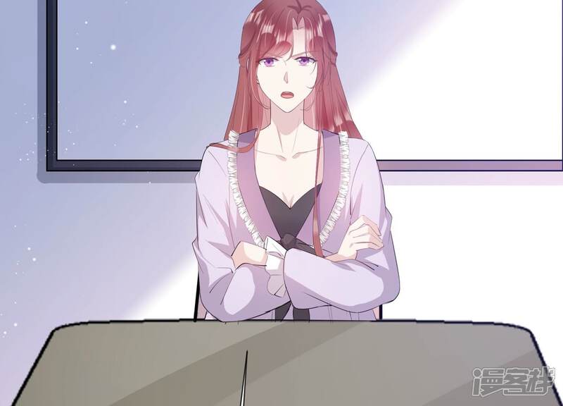 《恋分攻略》第121话 威胁 第18页