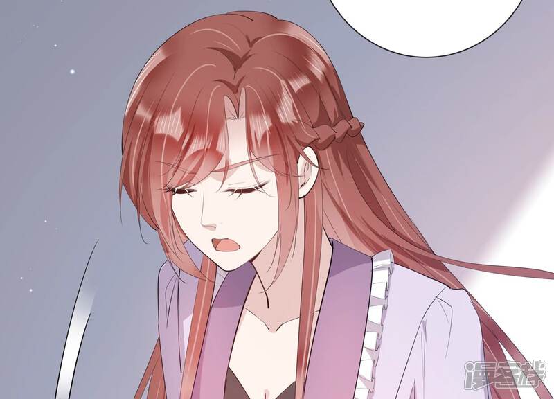 《恋分攻略》第121话 威胁 第34页