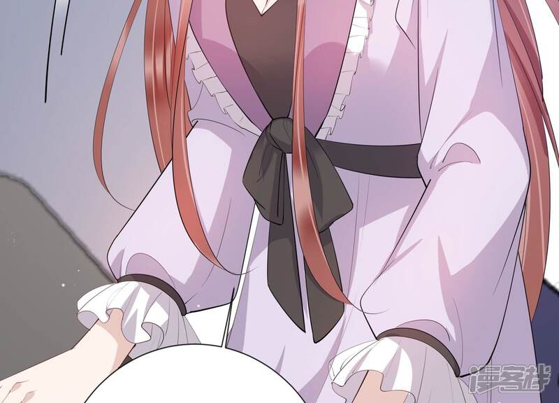 《恋分攻略》第121话 威胁 第35页