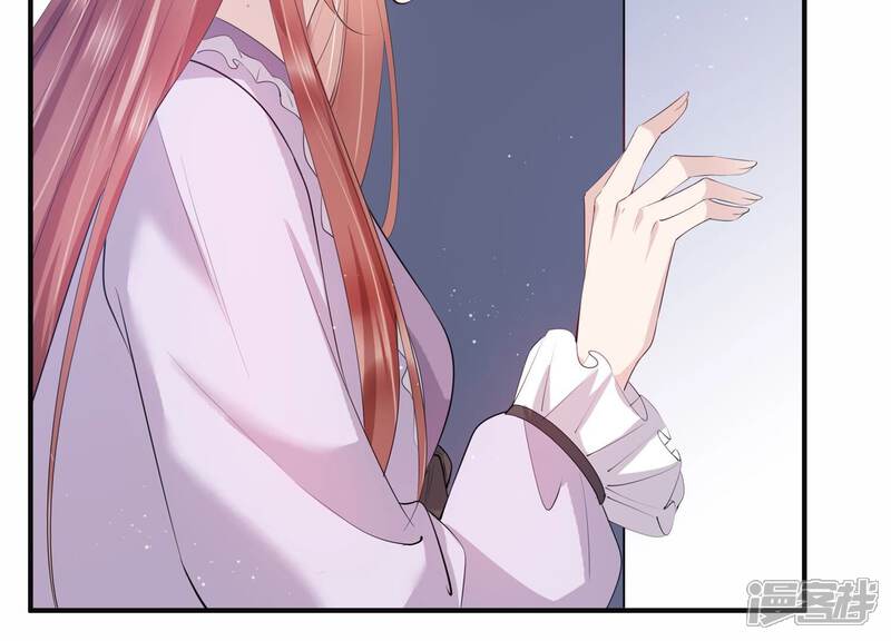 《恋分攻略》第121话 威胁 第38页