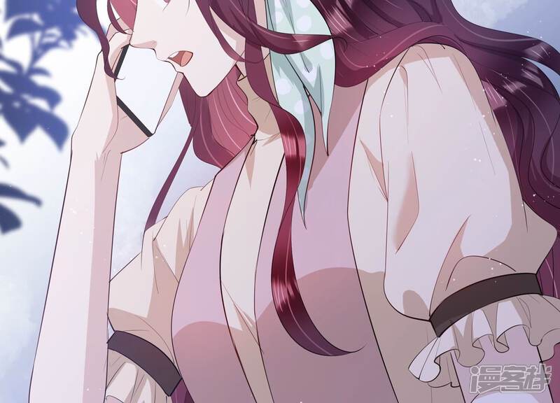 《恋分攻略》第121话 威胁 第41页