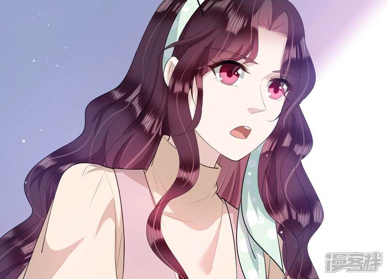 《恋分攻略》第121话 威胁 第49页