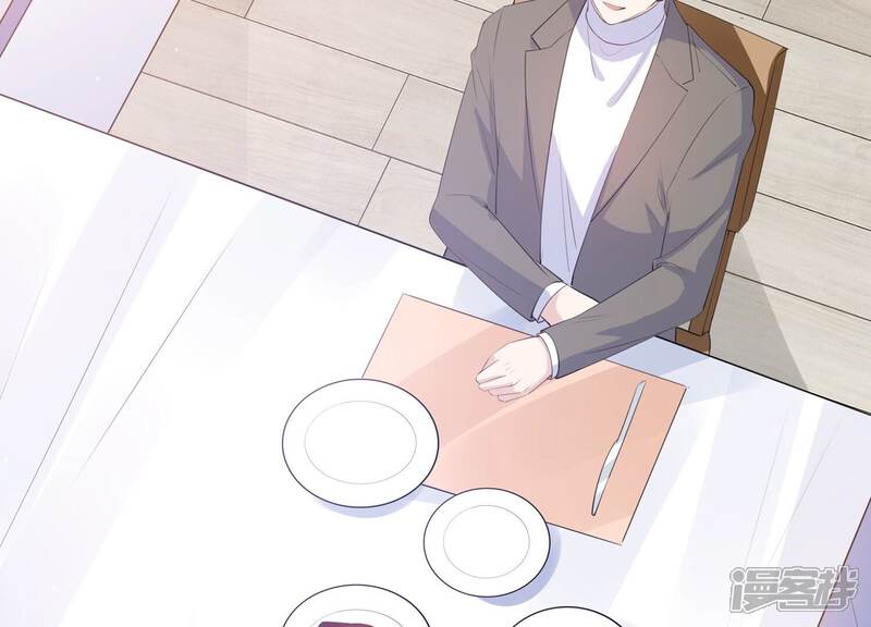 《恋分攻略》第121话 威胁 第60页