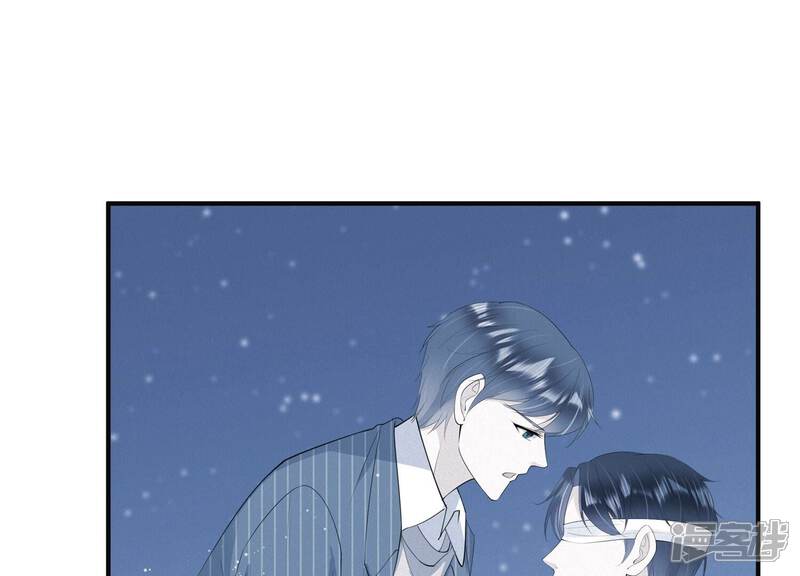 《恋分攻略》第121话 威胁 第63页