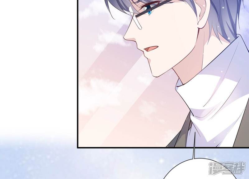《恋分攻略》第121话 威胁 第70页