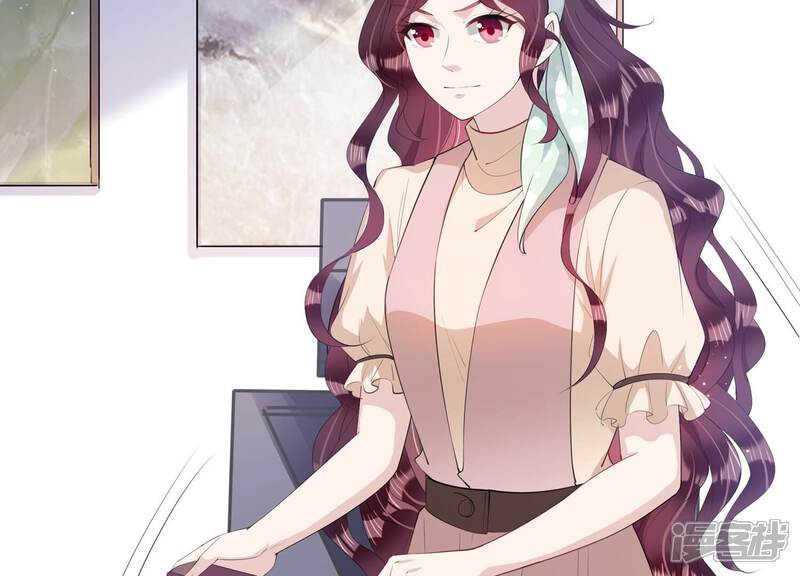 《恋分攻略》第121话 威胁 第7页