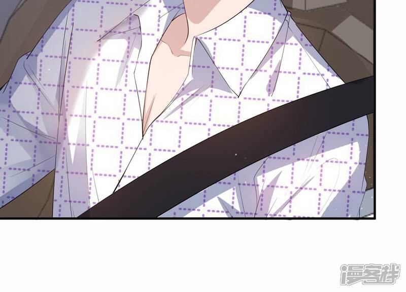《恋分攻略》第122话 喝多了别怪我 第34页