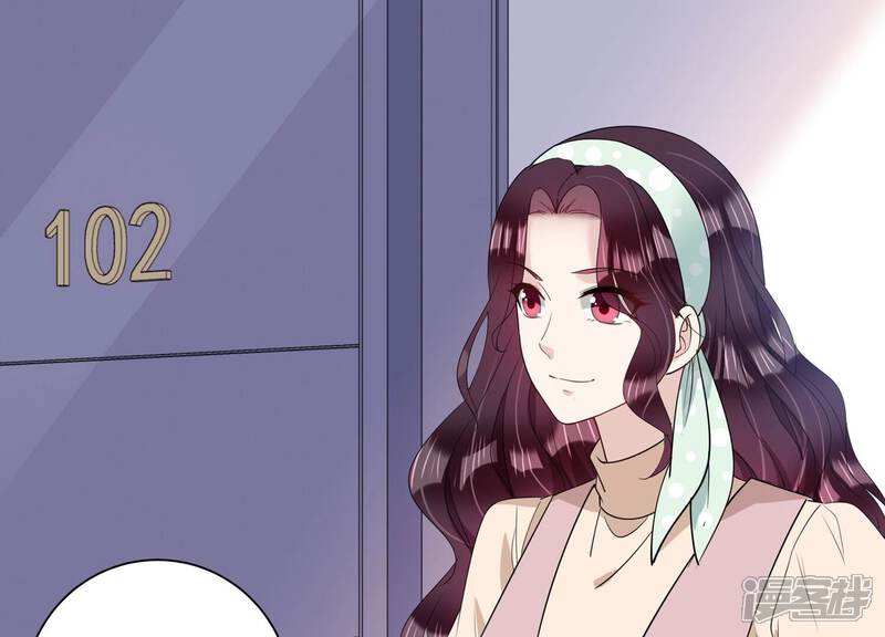 《恋分攻略》第123话 拍照“留念” 第36页