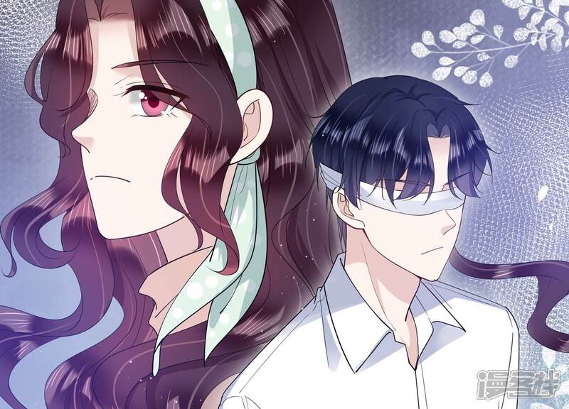 《恋分攻略》第123话 拍照“留念” 第56页