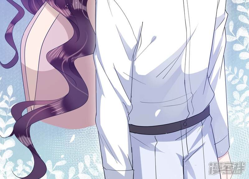 《恋分攻略》第123话 拍照“留念” 第57页