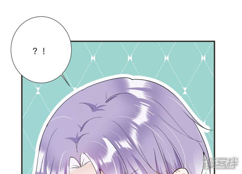 《恋分攻略》第125话 他没失明？！ 第32页