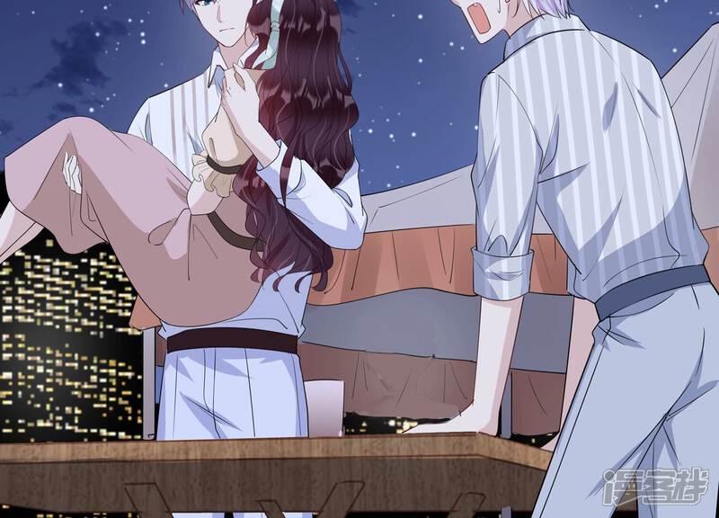 《恋分攻略》第125话 他没失明？！ 第48页