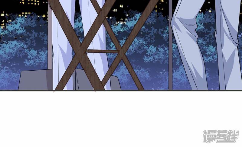 《恋分攻略》第125话 他没失明？！ 第49页