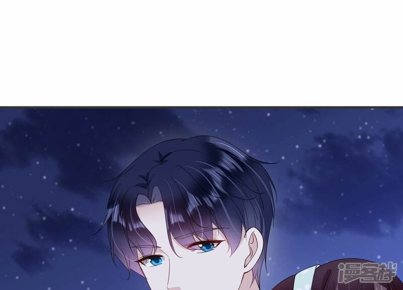 《恋分攻略》第125话 他没失明？！ 第50页
