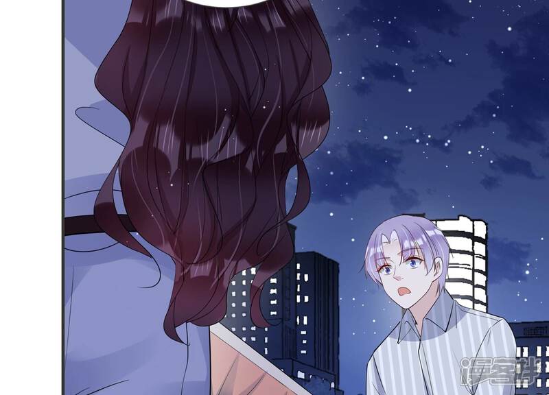 《恋分攻略》第125话 他没失明？！ 第53页