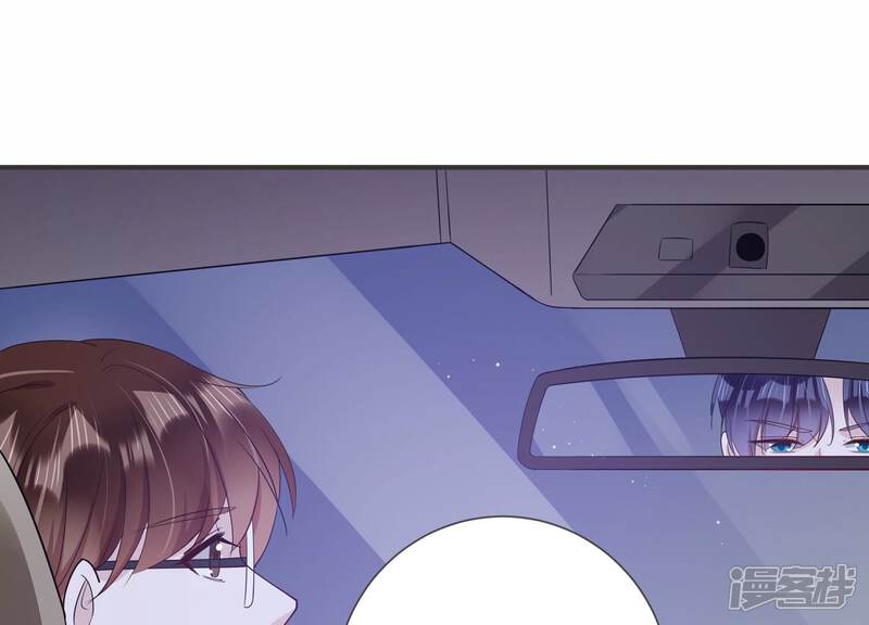《恋分攻略》第125话 他没失明？！ 第60页