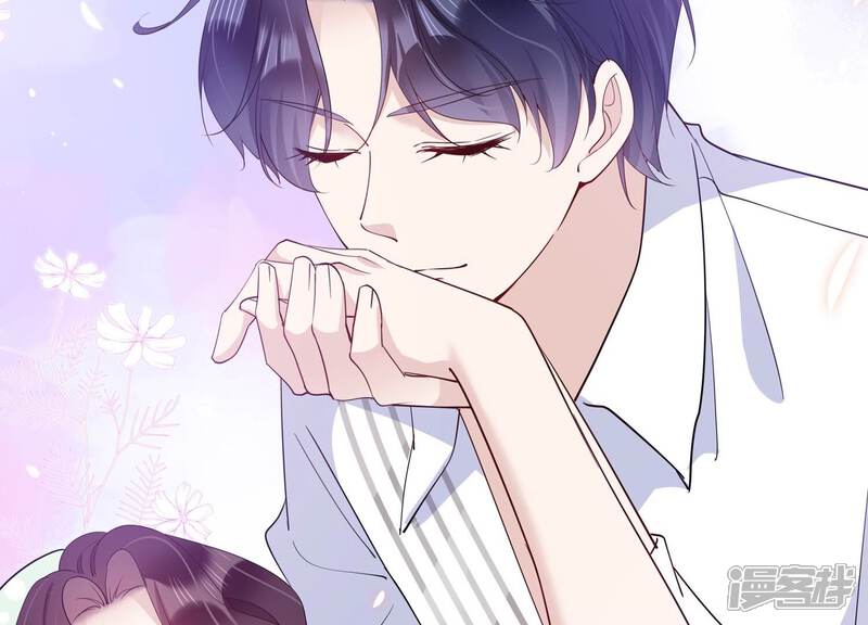 《恋分攻略》第125话 他没失明？！ 第65页