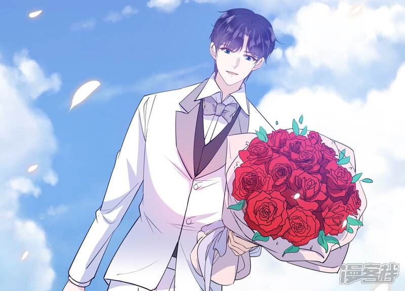 《恋分攻略》第126话 梦中的婚礼 第12页