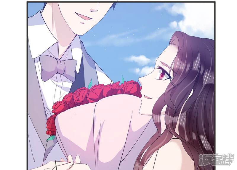 《恋分攻略》第126话 梦中的婚礼 第21页