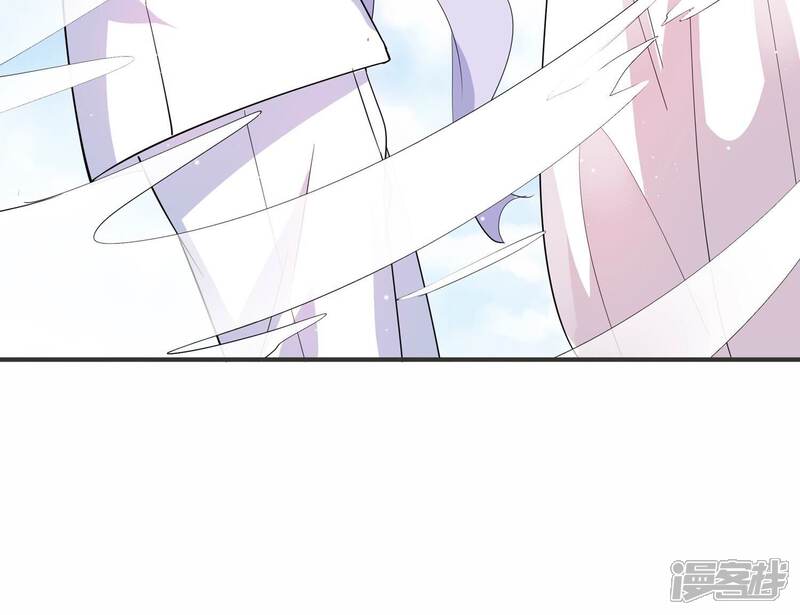 《恋分攻略》第126话 梦中的婚礼 第27页