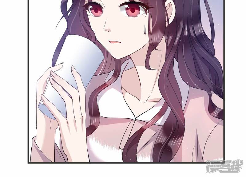 《恋分攻略》第126话 梦中的婚礼 第40页