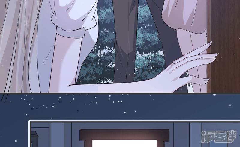 《恋分攻略》第126话 梦中的婚礼 第63页