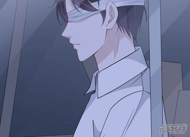 《恋分攻略》第126话 梦中的婚礼 第66页
