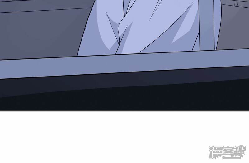 《恋分攻略》第126话 梦中的婚礼 第67页