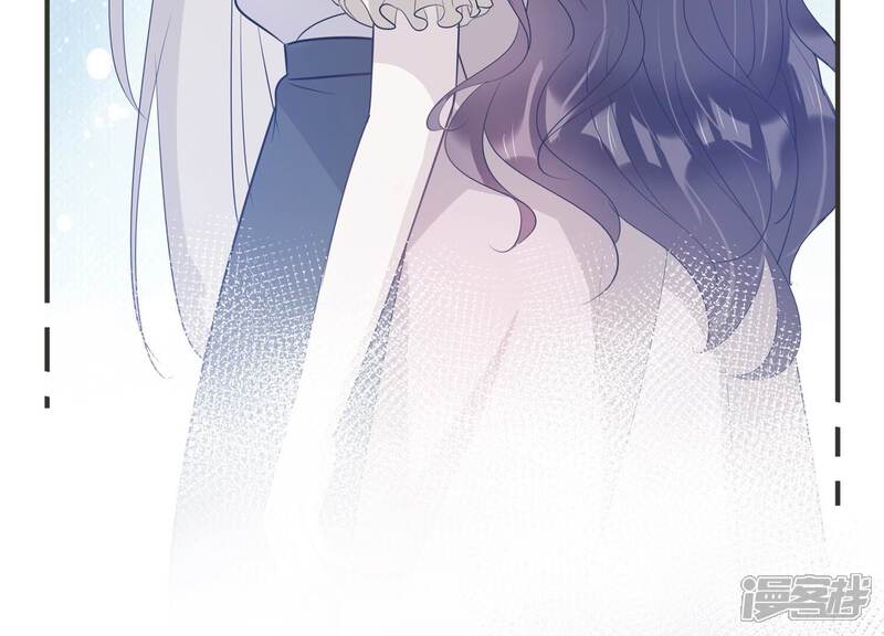《恋分攻略》第126话 梦中的婚礼 第70页