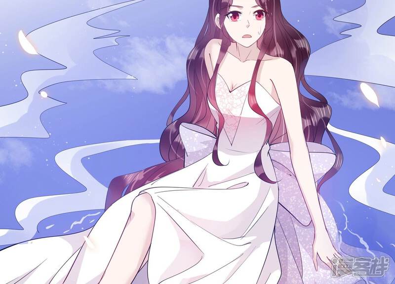 《恋分攻略》第126话 梦中的婚礼 第9页