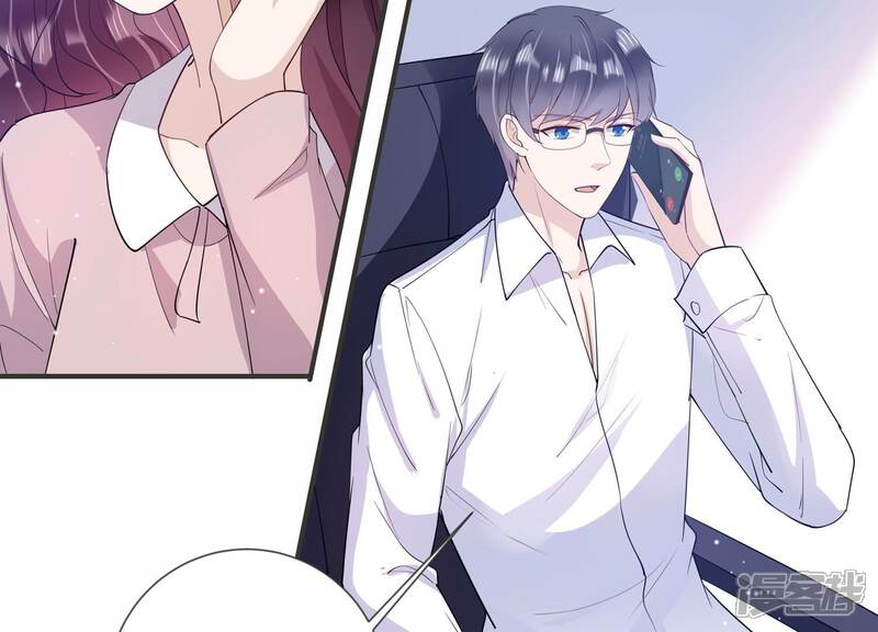 《恋分攻略》第127话 人生多别离 第12页