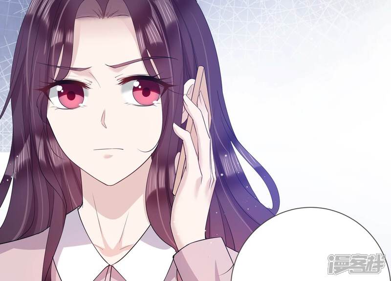 《恋分攻略》第127话 人生多别离 第14页