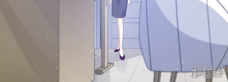 《恋分攻略》第127话 人生多别离 第30页