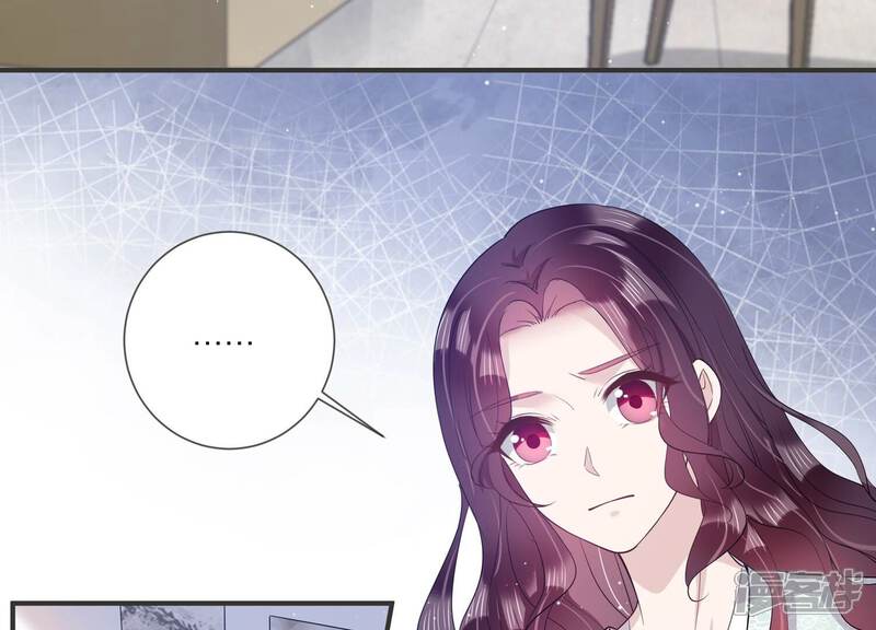 《恋分攻略》第127话 人生多别离 第31页