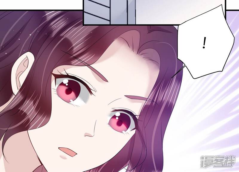 《恋分攻略》第127话 人生多别离 第44页
