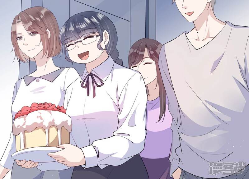 《恋分攻略》第127话 人生多别离 第47页
