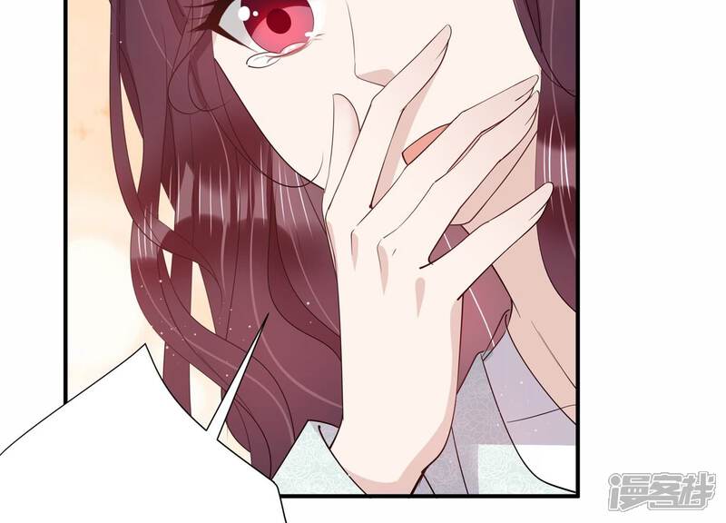 《恋分攻略》第127话 人生多别离 第49页