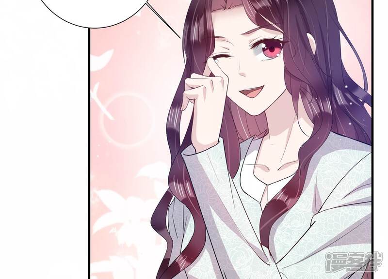 《恋分攻略》第127话 人生多别离 第57页