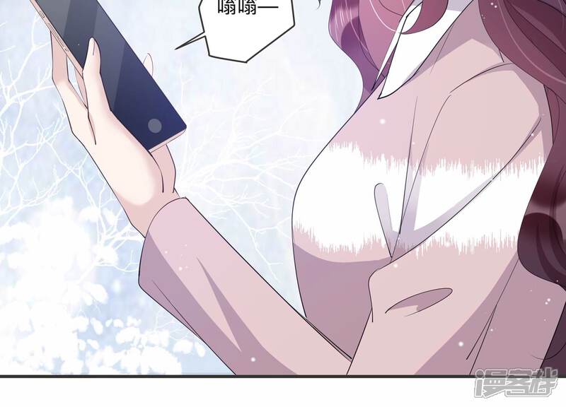 《恋分攻略》第127话 人生多别离 第9页