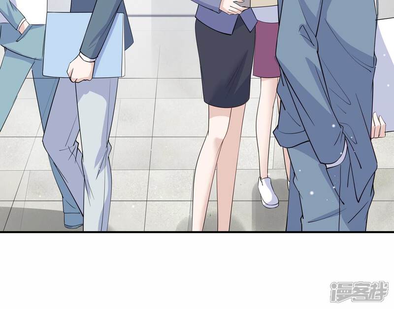 《恋分攻略》第128话 你以为你是谁？ 第26页
