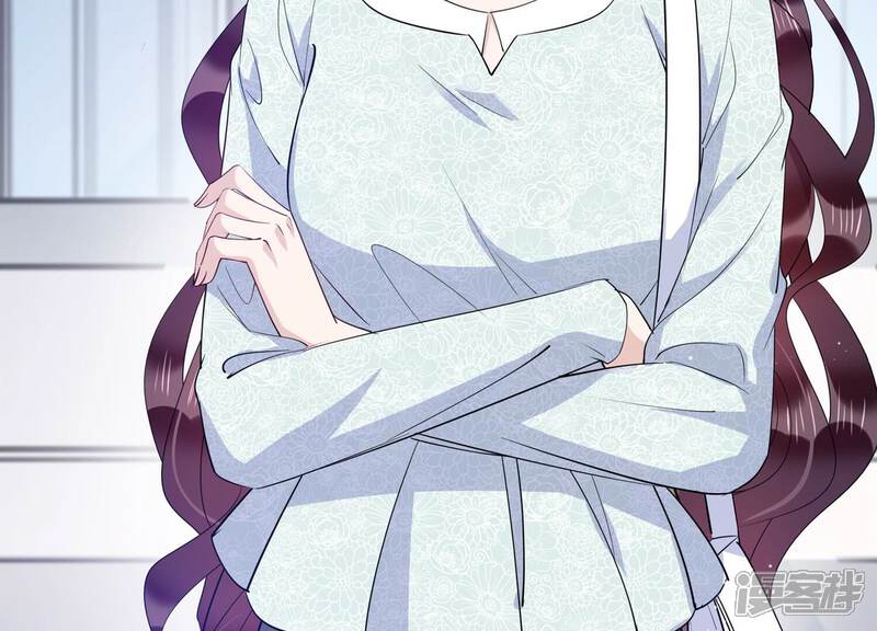 《恋分攻略》第128话 你以为你是谁？ 第33页