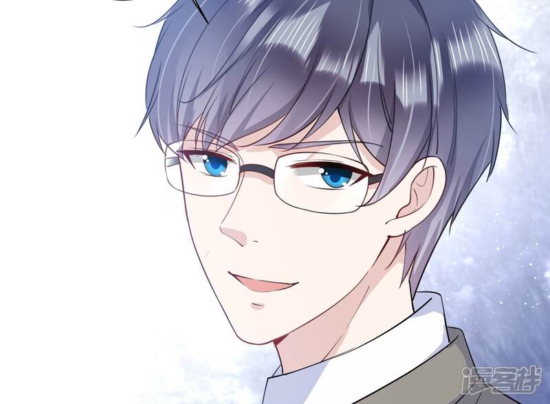 《恋分攻略》第128话 你以为你是谁？ 第61页