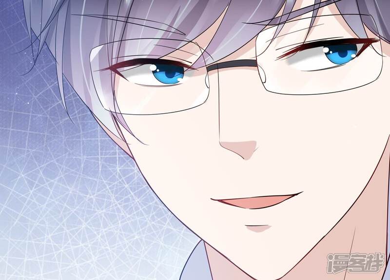 《恋分攻略》第128话 你以为你是谁？ 第64页