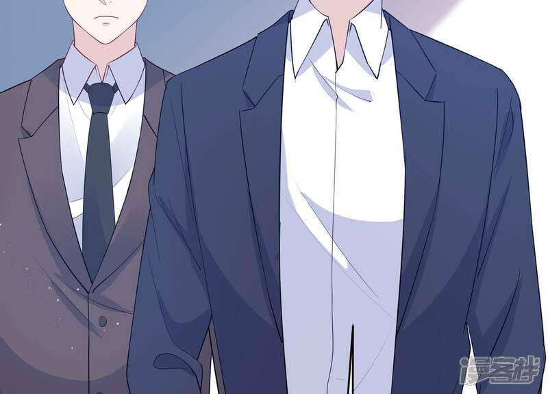 《恋分攻略》第128话 你以为你是谁？ 第67页