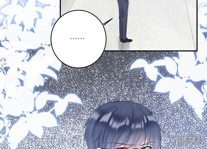 《恋分攻略》第128话 你以为你是谁？ 第70页