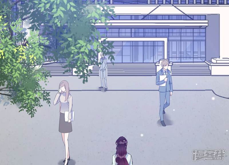 《恋分攻略》第128话 你以为你是谁？ 第7页