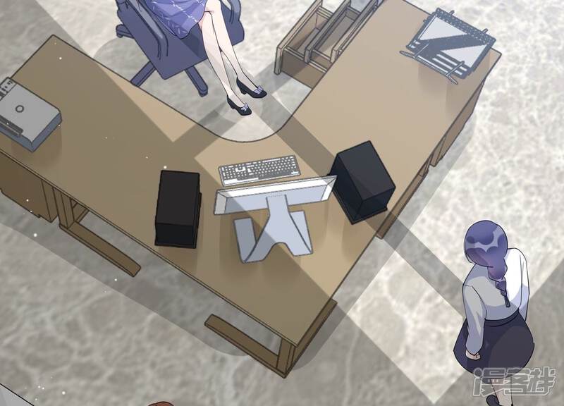 《恋分攻略》第129话 你被开除了！ 第30页