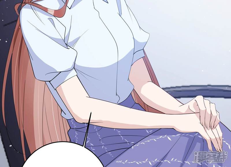 《恋分攻略》第129话 你被开除了！ 第35页